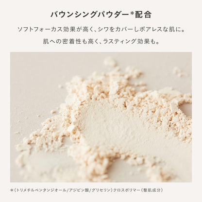 Three Face Powder Advanced Ethereal Smooth Operator Matte Loose Powder 10G