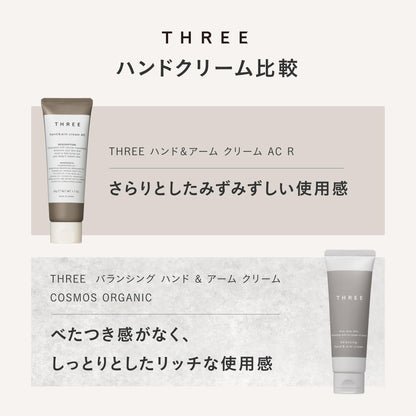 Three Hand Cream Balancing Hand Arm Cream Organic 50g