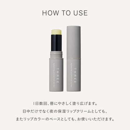 Three Lip Balancing Protective Lip Bar SPF20 PA++ 3G Hydrating Formula