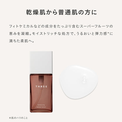 Three Balancing Nectar Lotion 120Ml Hydrating Skincare Formula