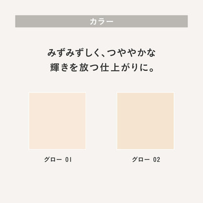 Three Ultimate Diaphanes Loose Powder Glow 01 17g for Flawless Finish