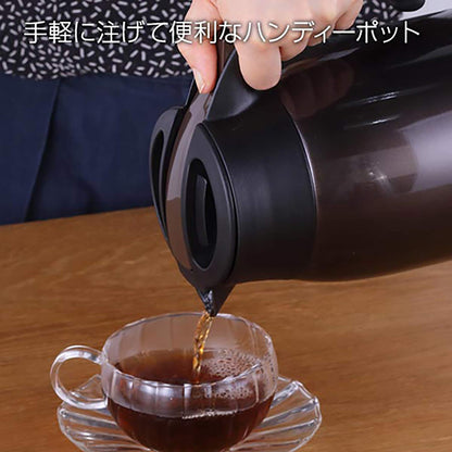 Tiger 1.2L Stainless Steel Tabletop Vacuum Flask Heat/Cold Insulation - Brown Pwm-B120Tv