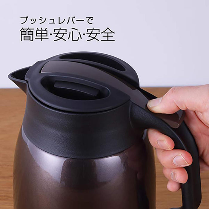 Tiger 1.2L Stainless Steel Tabletop Vacuum Flask Heat/Cold Insulation - Brown Pwm-B120Tv