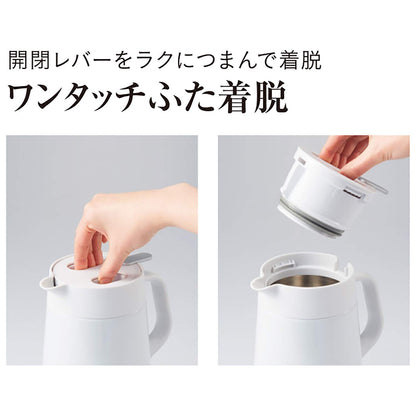 Tiger Pwo-A120W Large 1.2L Thermal Insulated White Tabletop Pot