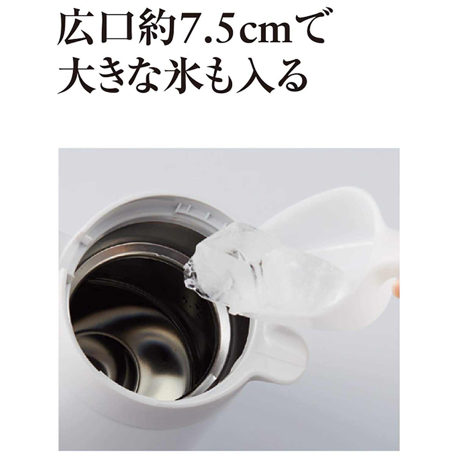 Tiger Pwo-A120W Large 1.2L Thermal Insulated White Tabletop Pot