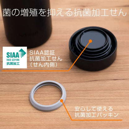 Tiger Thermos Water Bottle 350Ml Screw Mug Bottle 6 Hours Insulation Cold Insulation Home Tumbler Available Steel Black MMZ-W035KK