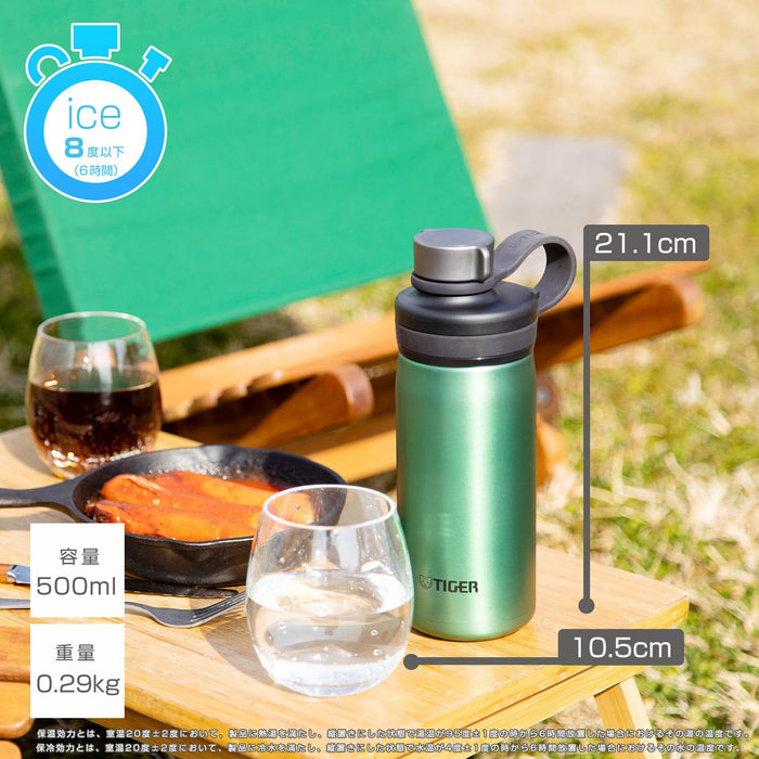 Tiger 500ml Carbonated Stainless Steel Water Bottle Portable Lake Blue