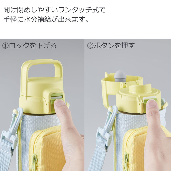 Tiger 500ml Stainless Steel Water Bottle Easy Wash Multi-Pocket Handle For Kids