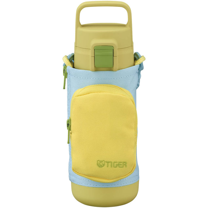 Tiger Stainless Steel Vacuum Flask 500ml - Sustainable Wide-Mouth Easy-Wash Yellow
