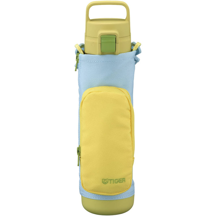 Tiger 800ml Stainless Steel Vacuum Flask Easy-Wash Yellow Multi-Pocket Sustainable
