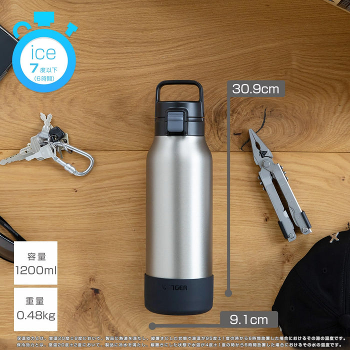 Tiger Stainless Steel Vacuum Flask 1.2L Black Wide-Mouth Water Bottle for Sports Cold Storage Only
