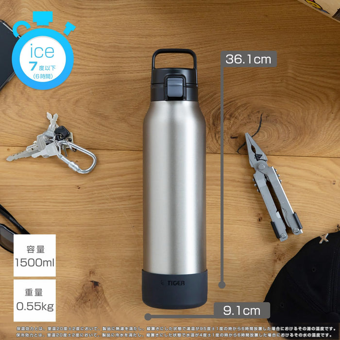 Tiger 1.5L Stainless Steel Water Bottle Wide Mouth Cold Storage Black