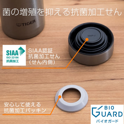 Tiger 300ml - Steel Black Insulated Water Bottle Hot and Cold Mmp-K031Ks