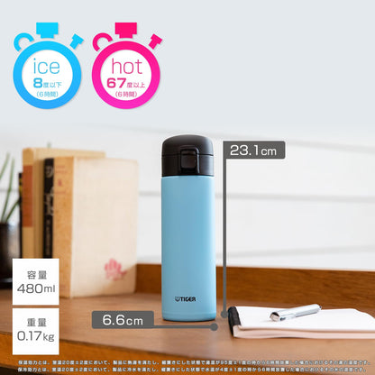 Tiger 480ml - Lightweight Insulated Stainless Steel Water Bottle Blue