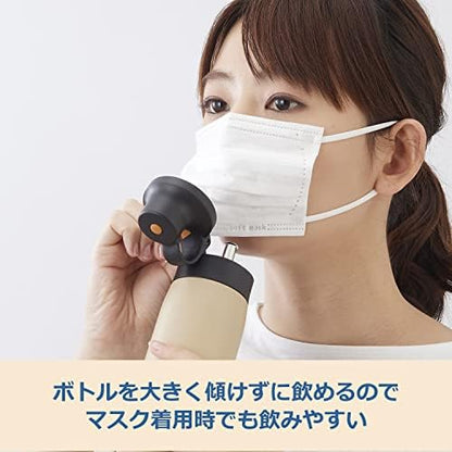 Tiger 500ml Insulated Stainless Steel Water Bottle Portable Straw Mug Beige