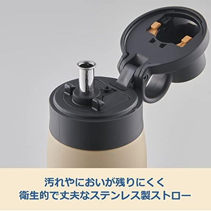 Tiger 500ml Stainless Steel Insulated Tumbler White MCS-A050WR