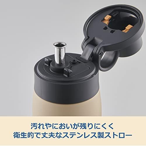 Tiger 500ml Stainless Steel Insulated Tumbler White MCS-A050WR