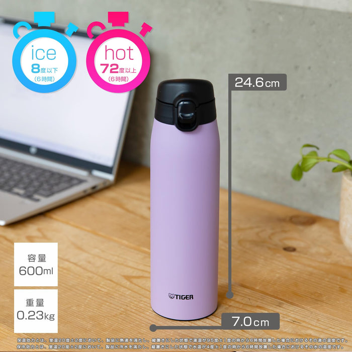 Tiger - 600ml Stainless Steel Insulated Water Bottle Lilac MCT-K060VT