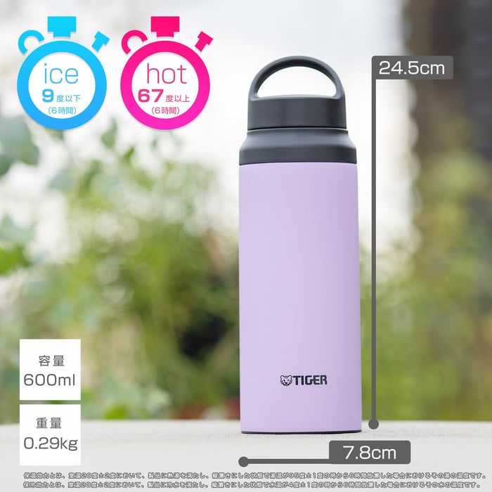 Tiger Stainless Steel Vacuum Flask Lightweight 600ml Water Bottle with Handle for Outdoors & Office - Stargaze Black MCZ-S060KC