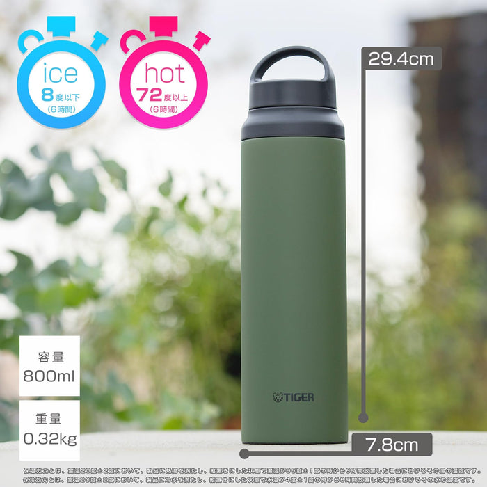 Tiger Lightweight Stainless Steel Vacuum Flask 800ml with Handle Moss Forest Green