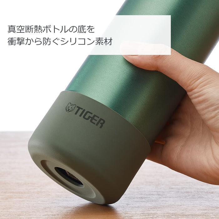 Tiger Brand MTA-T Type Vacuum Insulated Flask Antibacterial Sole Stargaze MTA-Z08RKC