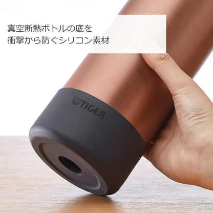 Tiger Vacuum Insulated Water Flask MTA-T Type Antibacterial Sole Stargaze MTA-Z15RKC