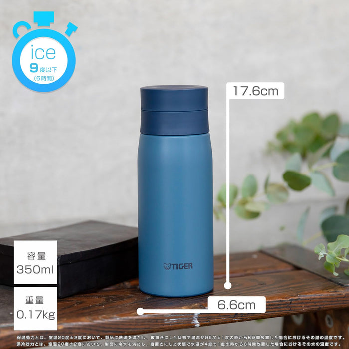 Tiger 350ml Stainless Steel Insulated Hot/Cold Water Bottle with Ice Stopper Soleil Orange - MCY-K035DS