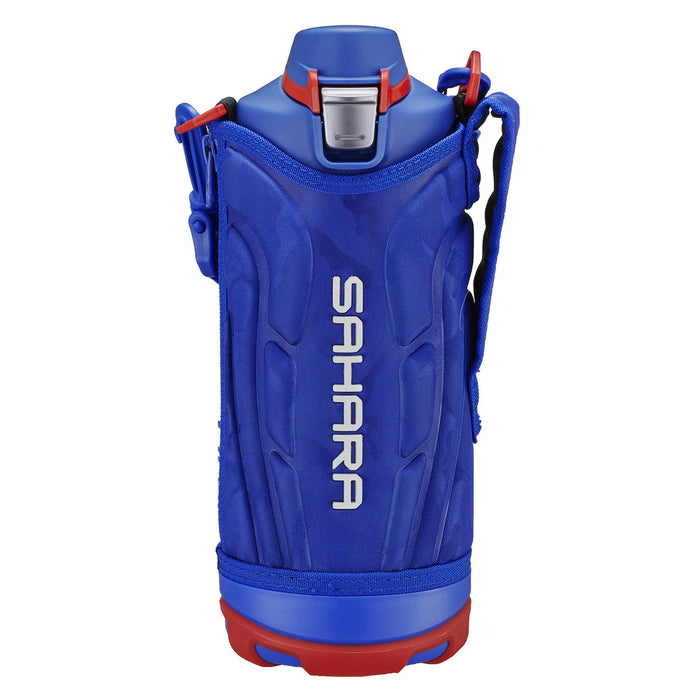 Tiger Sahara 1L Stainless Steel Vacuum Flask Wide Mouth Blue - For Cold Storage