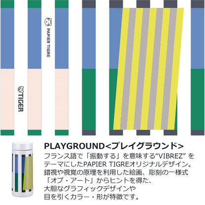 Tiger 350ml Stainless Steel Insulated Hot & Cold Screw Mug Bottle - MMZ-K35PWP