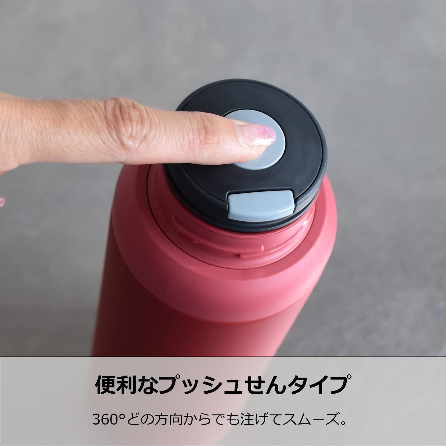 Tiger MSI-A060RB - 600ml Insulated Water Bottle Brick Red