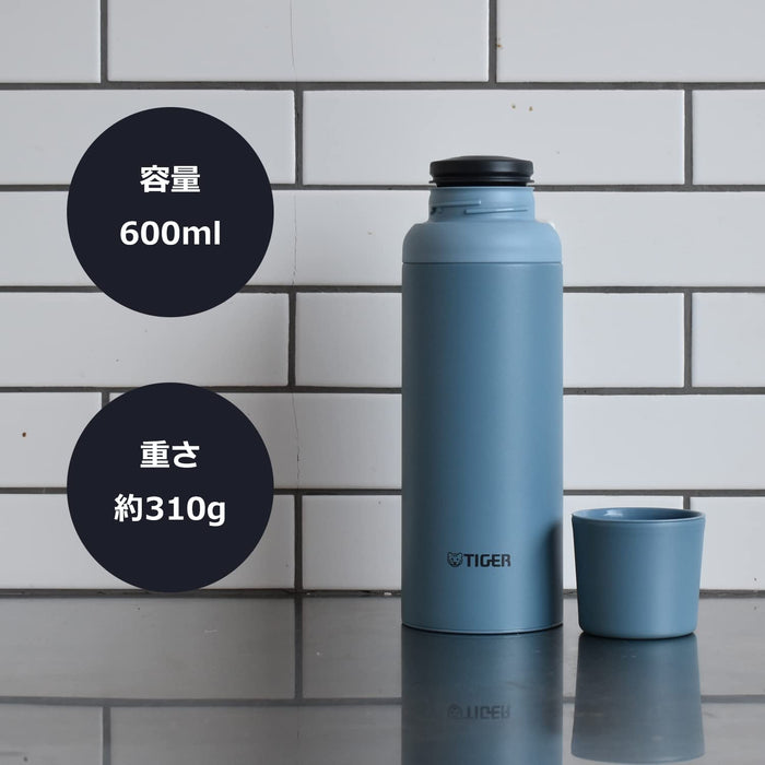 Tiger Insulated 600ml Water Bottle with Cup Smoky Blue - Hot and Cold
