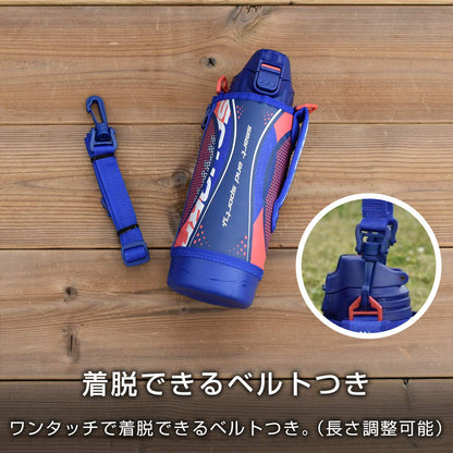 Tiger 800ml Sahara Blue Stainless Steel Water Bottle with Sports Drinking Cup