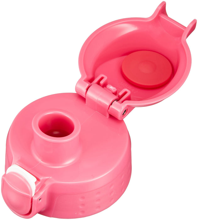 Tiger Replacement Parts Pink Stopper Set for Mbp-A050P Water Bottle Thermos