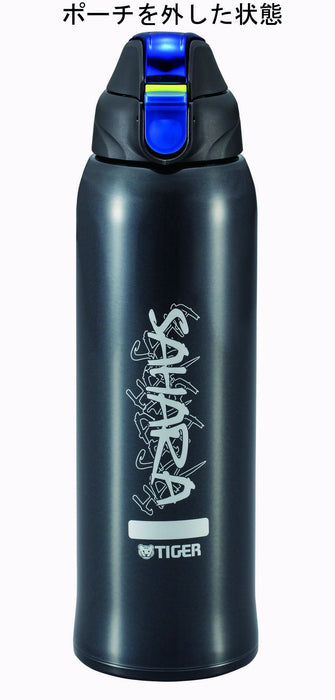 Tiger Sahara Cool 1.5L Stainless Steel Water Bottle Cold Storage Vacuum Flask