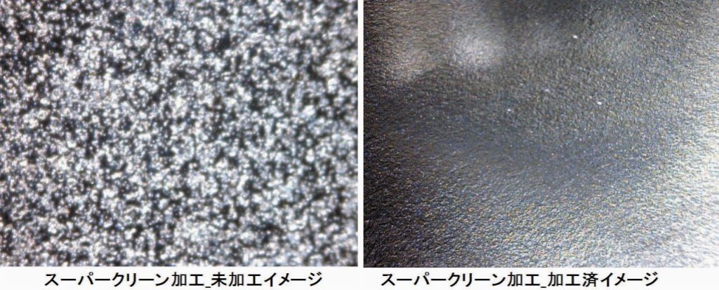 Tiger Sahara Cool 1.5L Stainless Steel Water Bottle Cold Storage Vacuum Flask