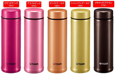 Tiger Sahara Mini Stainless Steel Water Bottle Bright Pink 300ml