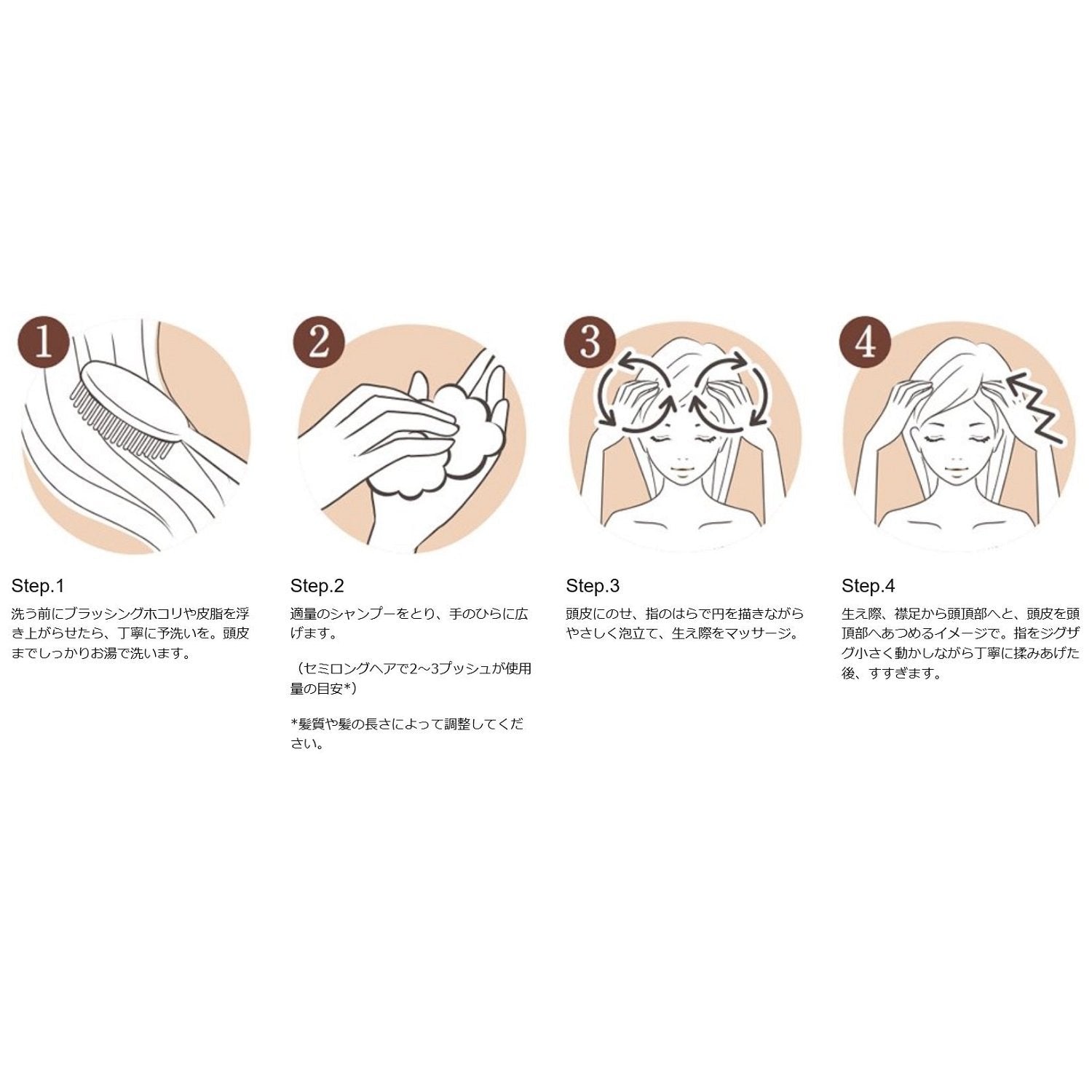 Timothy Pure Cleansing Shampoo Refill 385g - Gentle Hair Care by Timothy