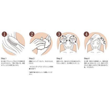 Timothy Pure Cleansing Shampoo Refill 385g - Gentle Hair Care by Timothy