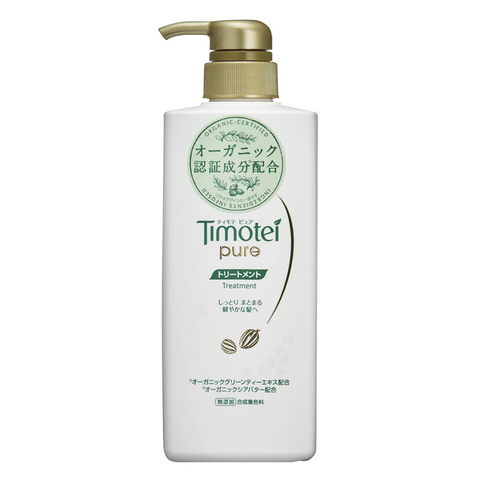 Timothy Pure Treatment Pump 500G - Nourishing Hair Care