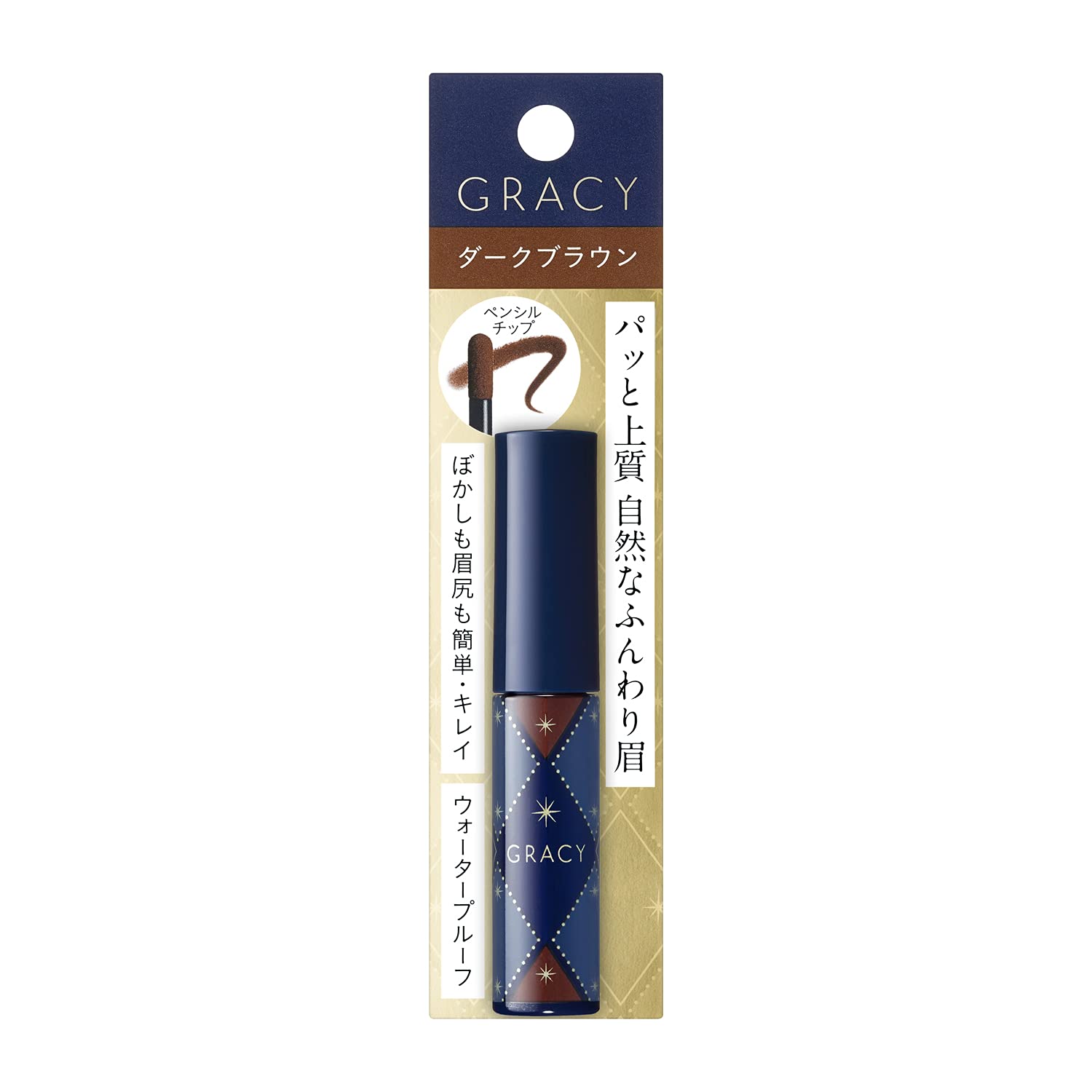 Integrate Gracy Tip-On Powder Eyebrow Dark Brown 662 - Flawless Brow Styling
