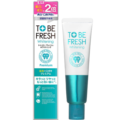To Be Fresh Whitening Premium Toothpaste 60G - Medicinal Formula