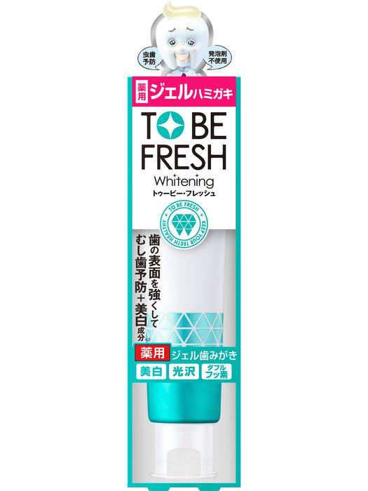 To Be White To Be Fresh Medicinal Whitening Gel Toothpaste 100G Non-Abrasive