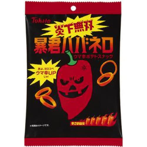 Distribution Tohato Bokun Habanero Rings Pack of 3 Spicy Snack