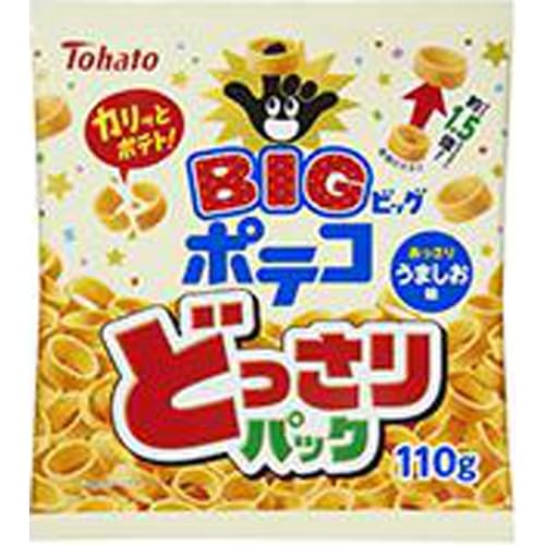 Distribution Tohato Poteco Lightly Salted Potato Rings Big Pack 110g x 3