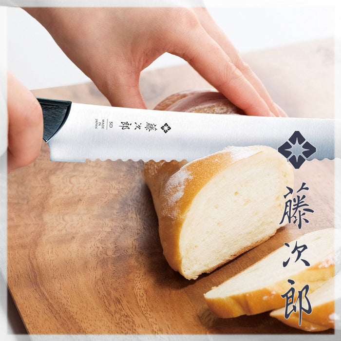 Tojiro Molybdenum Vanadium Steel 270mm Bread Slicer Knife F-687