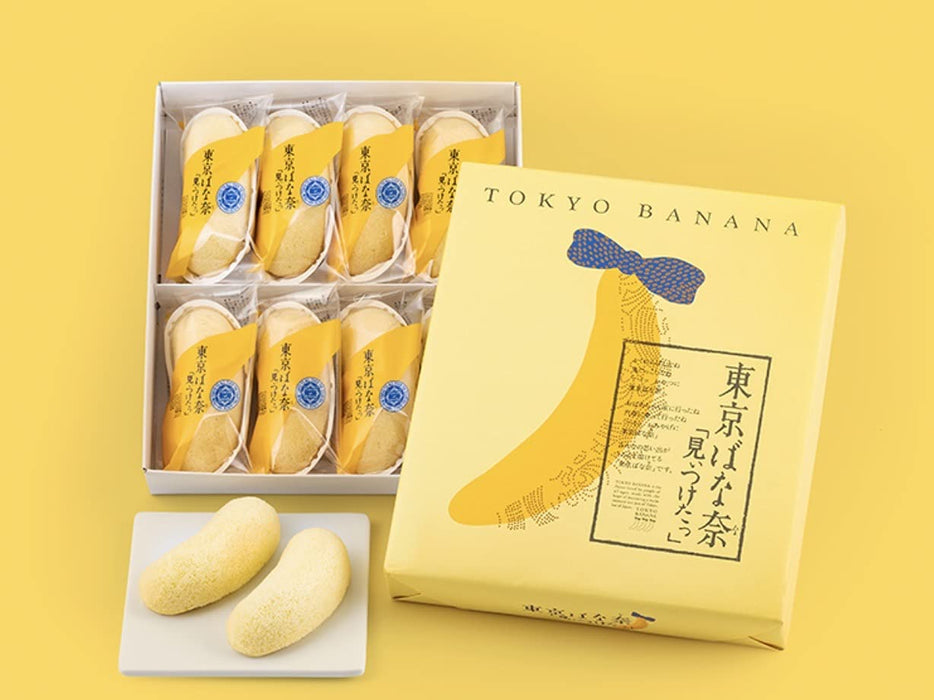 Grapestone Tokyo Banana Cake Original 8 Piece Box Authentic Japan Treat