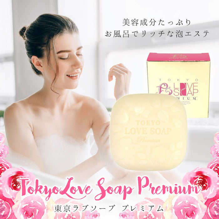 Tokyo Love Premium Soap Bar 100g for Smooth and Radiant Skin