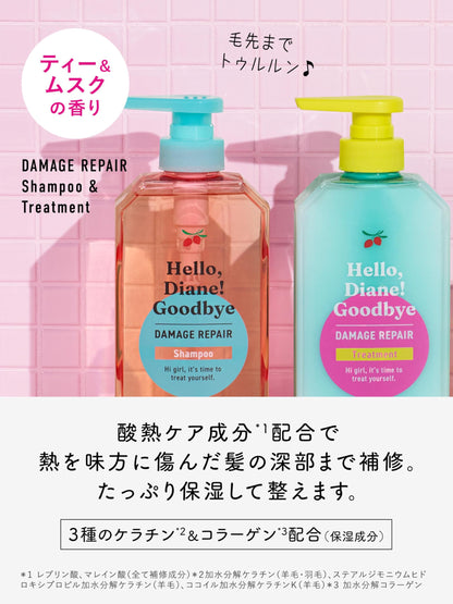 Diane Tom and Jerry Shampoo for Damaged Hair 400ml Tea Musk