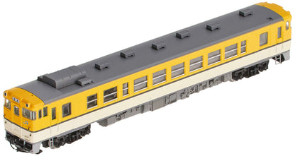 Tomytec Tomix N Gauge Kiha 40 Type 2000 Hiroshima M 9439 Diesel Railway Model Car