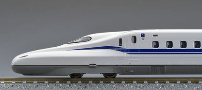 Tomytec Tomix N700S Shinkansen Basic Set 4 Cars 98424